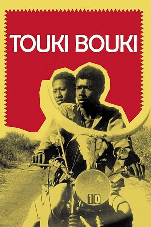 Touki-Bouki (1973) poster