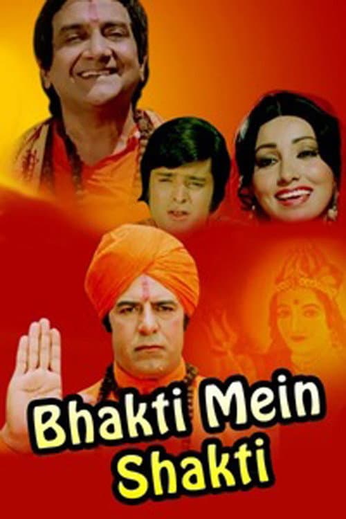Bhakti Mein Shakti (1979) poster