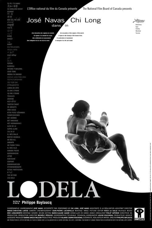 Lodela (1996) poster