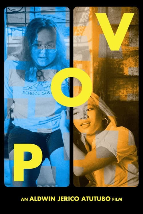 POV (2022) poster
