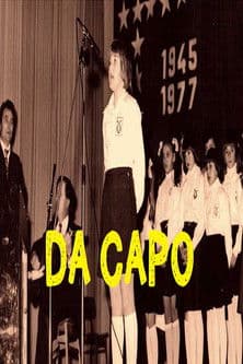 Da Capo (1988) poster