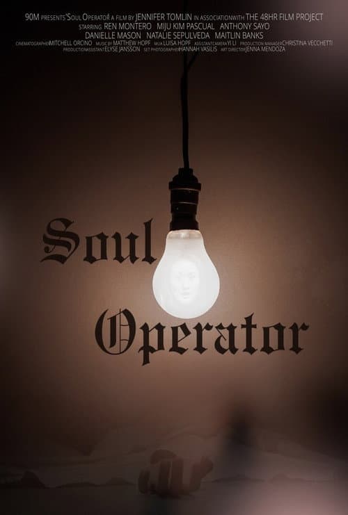 Soul Operator (2023) poster