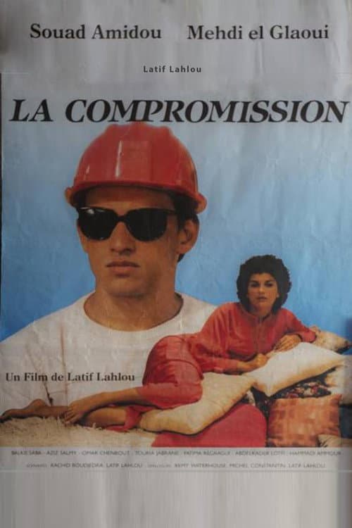 La Compromission (1986) poster