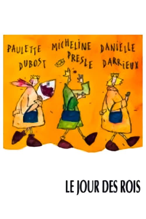 Le Jour des rois (1991) poster