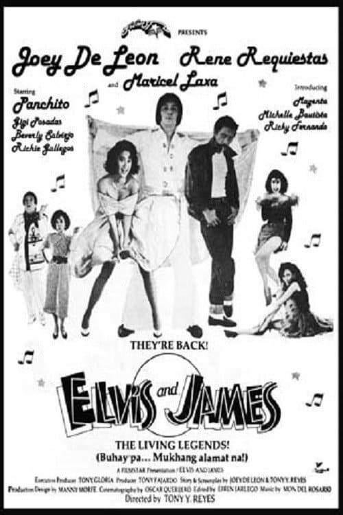 Elvis & James (1989) poster