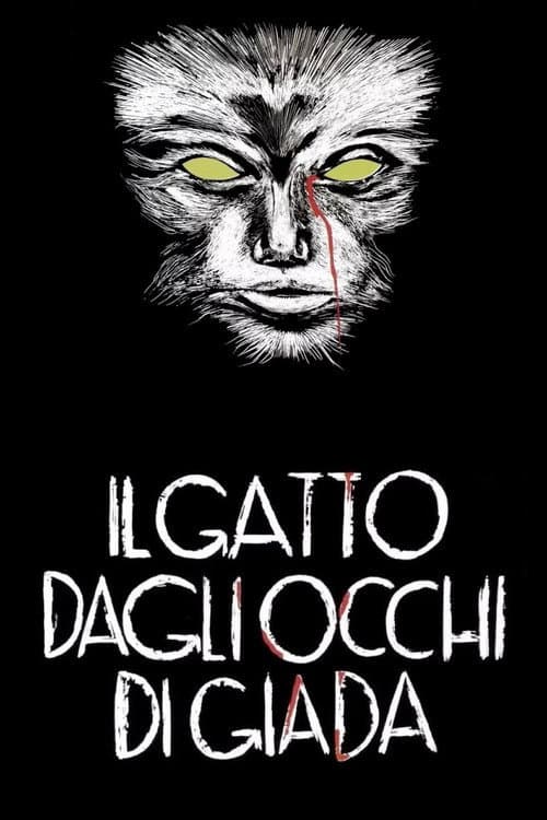 Il gatto dagli occhi di giada (1977) poster