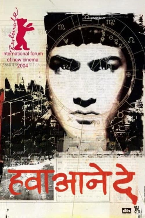 Hava Aney Dey (2004) poster