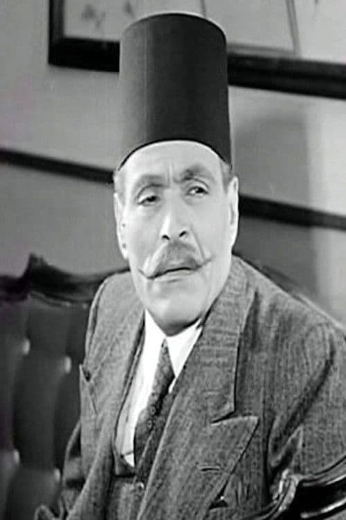 Mansi Fahmy foto