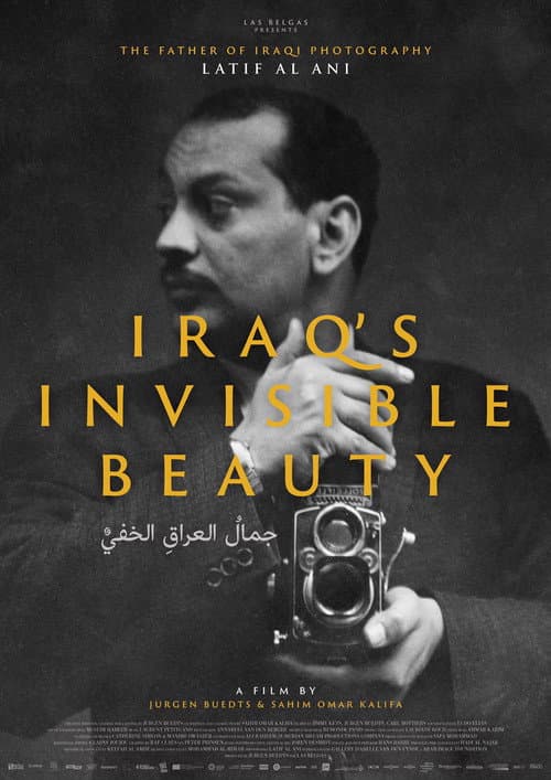 Iraq's Invisible Beauty (2022) poster