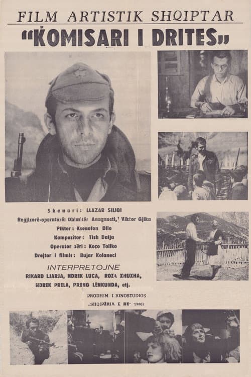 Komisari i Dritës (1966) poster