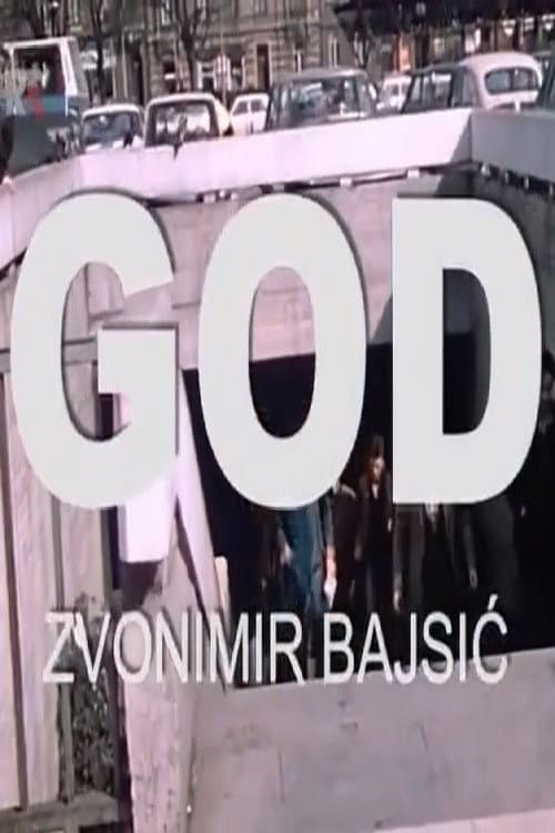 God (1980) poster