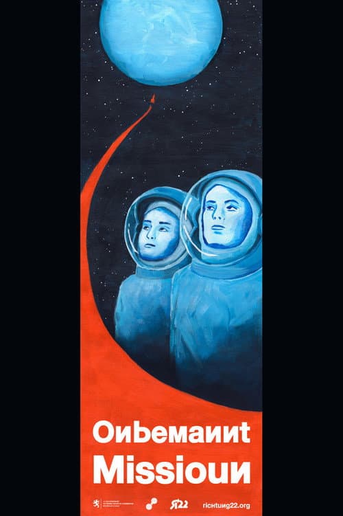 Onbemannt Missioun (2015) poster