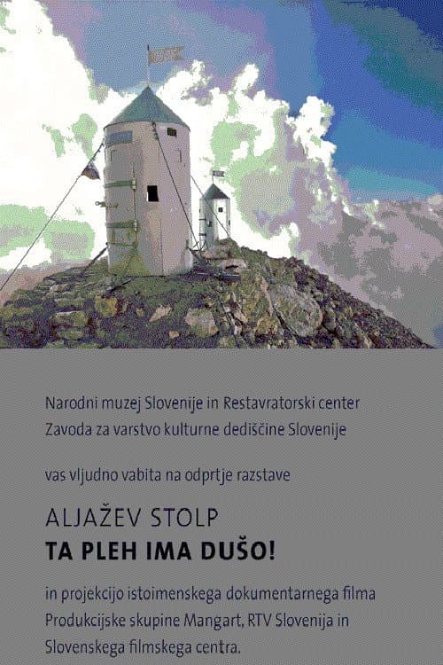 Aljažev stolp: Ta pleh ima dušo (2024) poster
