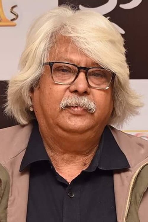Haranath Chakraborty foto
