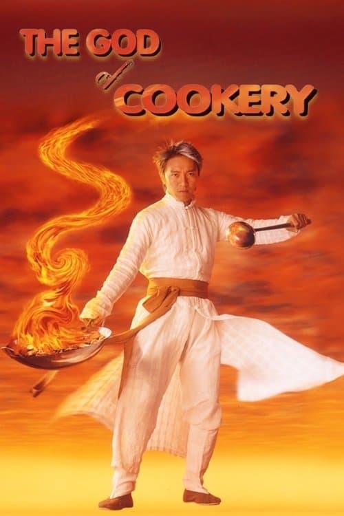 Sik San (1996) poster