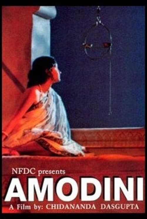 Amodini (1994) poster