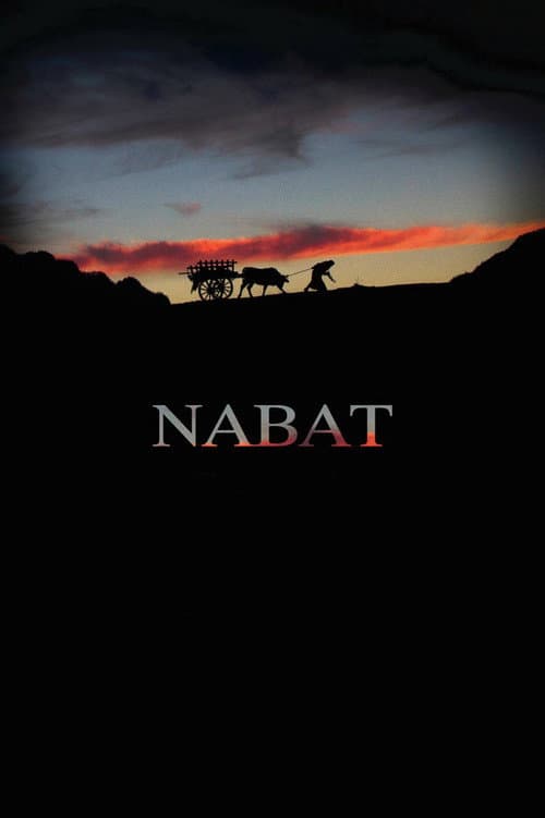 Nabat (2014) poster