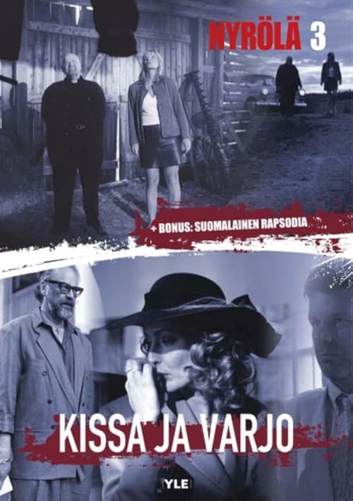 Kissa ja Varjo (1993) poster