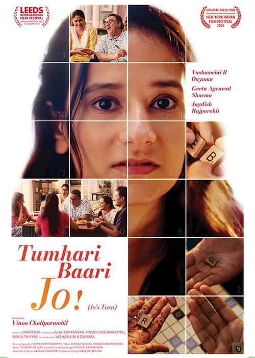 Tumhari Baari Jo (2025) poster