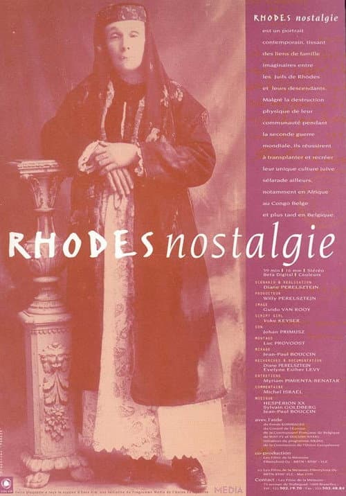 Rhodes Forever (2003) poster