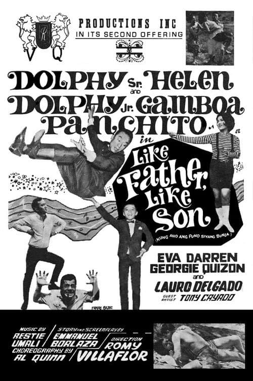 Kung Ano Ang Puno Siya Ang Bunga (1967) poster
