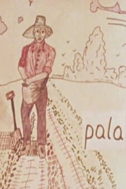 Selbstalphabetisierung in Peru (1978) poster