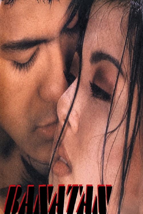 Banatan (1999) poster
