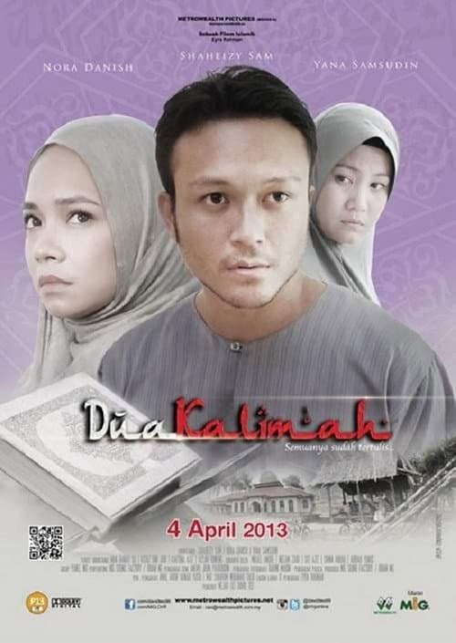 Dua Kalimah (2013) poster