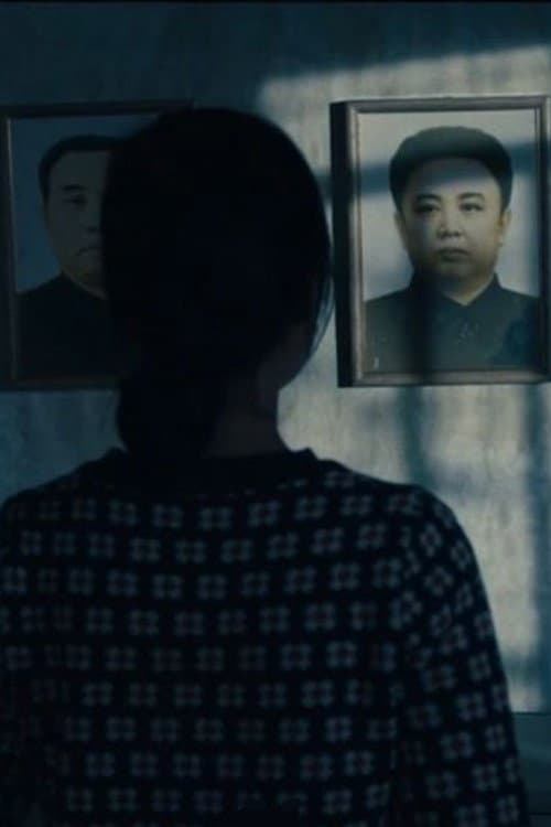 Two Sisters (2015) poster