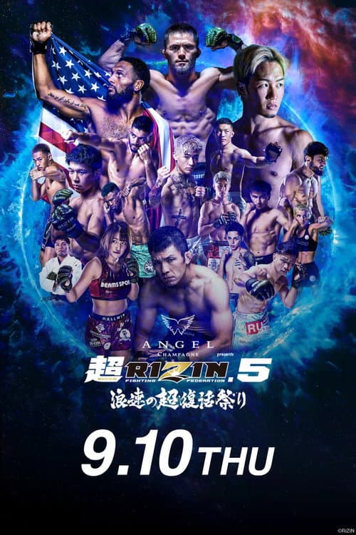 ANGEL CHAMPAGNE presents 超RIZIN.5 浪速の超復活祭 (2026) poster
