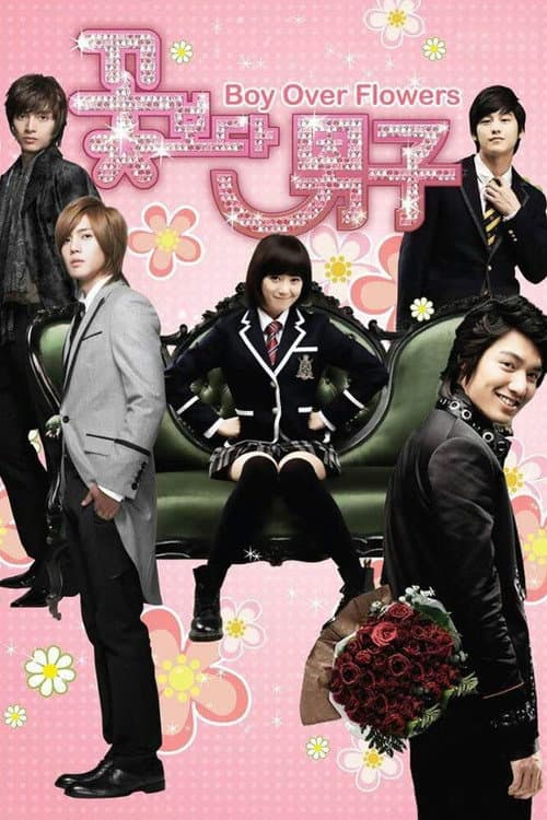 Boys Over Flowers (2009) poster