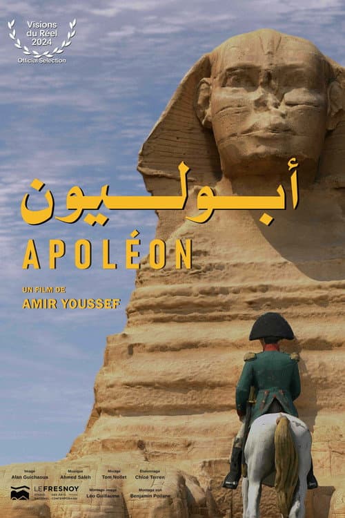 Apoléon (2024) poster