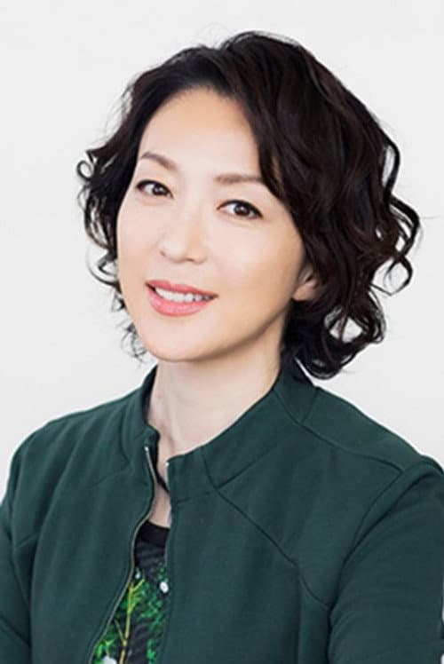 若村麻由美 foto