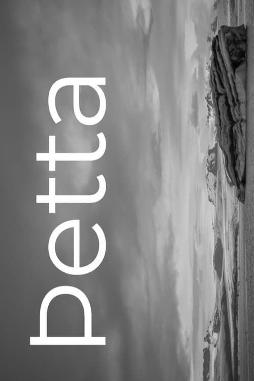 Þetta (2026) poster