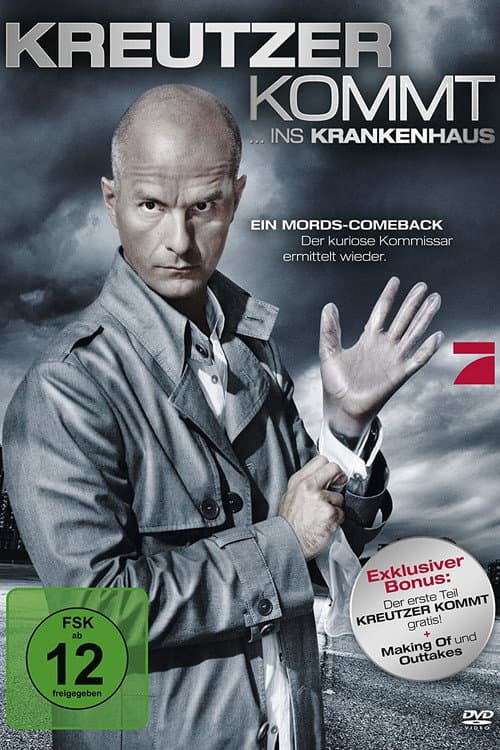 Kreutzer kommt ... ins Krankenhaus (2012) poster