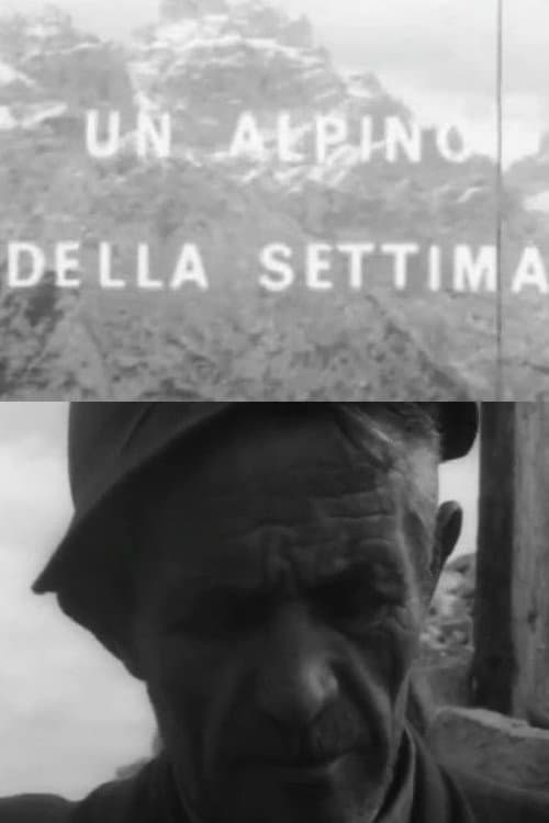Un alpino della settima (1969) poster