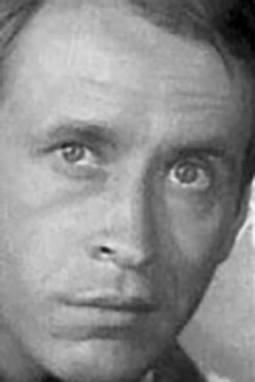 Сергей Торкачевский foto