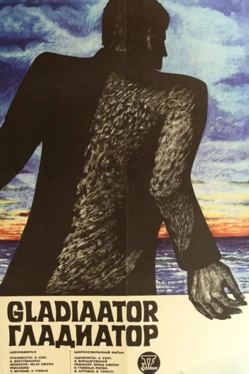 Gladiaator (1971) poster