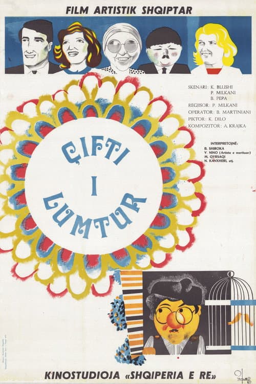 Çifti i lumtur (1975) poster