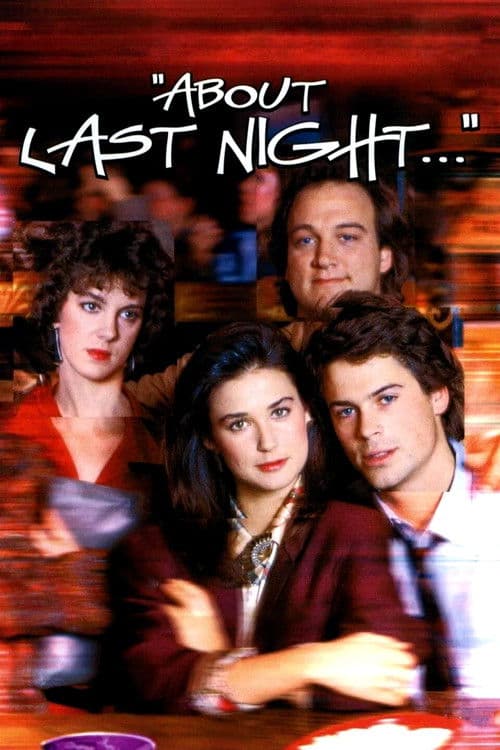 About Last Night... (1986) poster