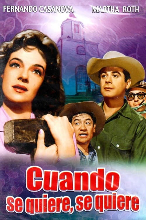 Cuando se quiere se quiere (1959) poster