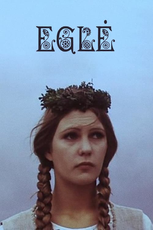 Eglė žalčių karalienė (1981) poster