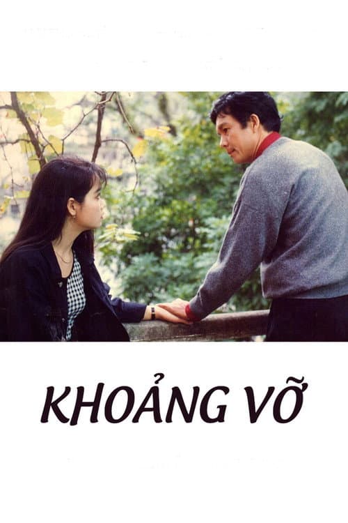 Khoảng Vỡ (1998) poster