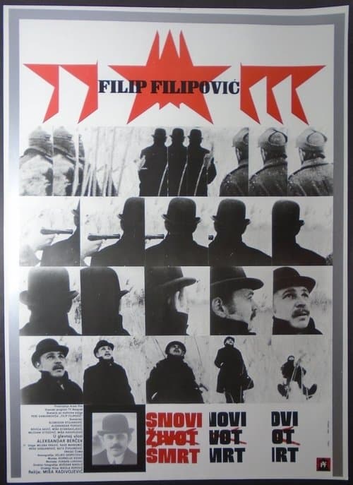 Snovi, život, smrt Filipa Filipovića (1980) poster