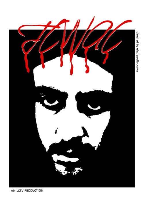 Jesus Christ was a Communist (2024) poster