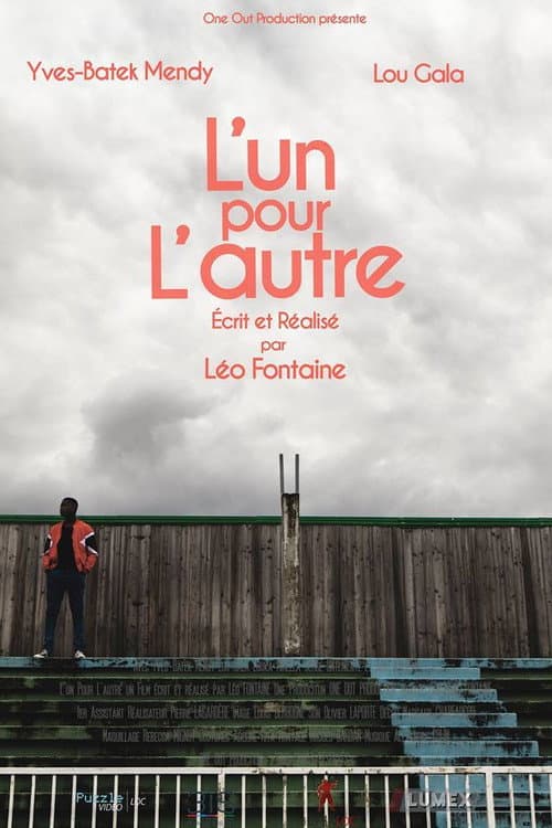 L'un pour l'autre (2019) poster