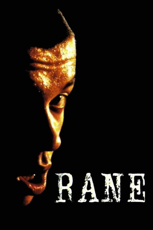 Ране (1998) poster