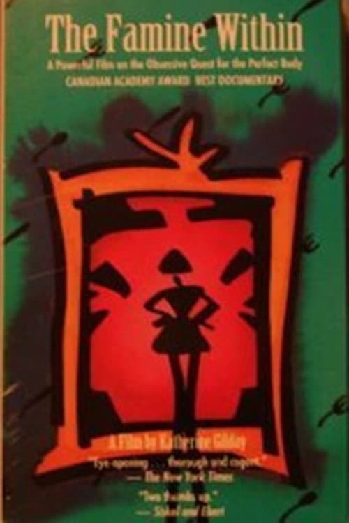 The Famine Within (1990) poster