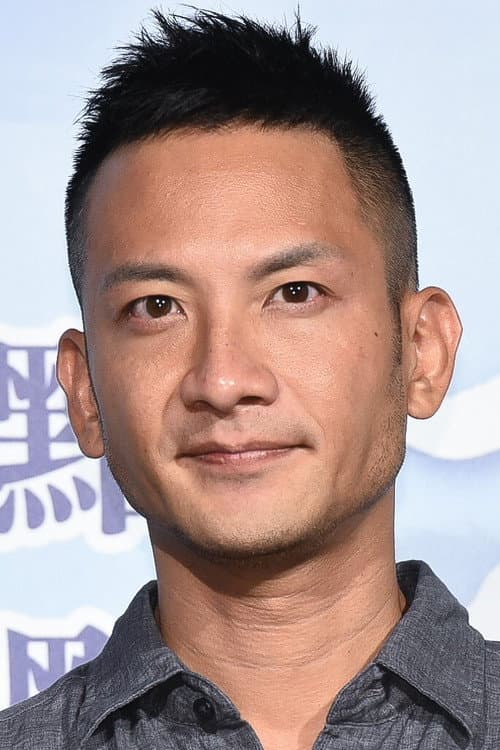 高山峰 foto