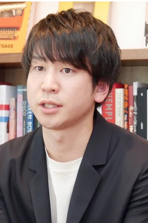 Hiroki Kazama foto
